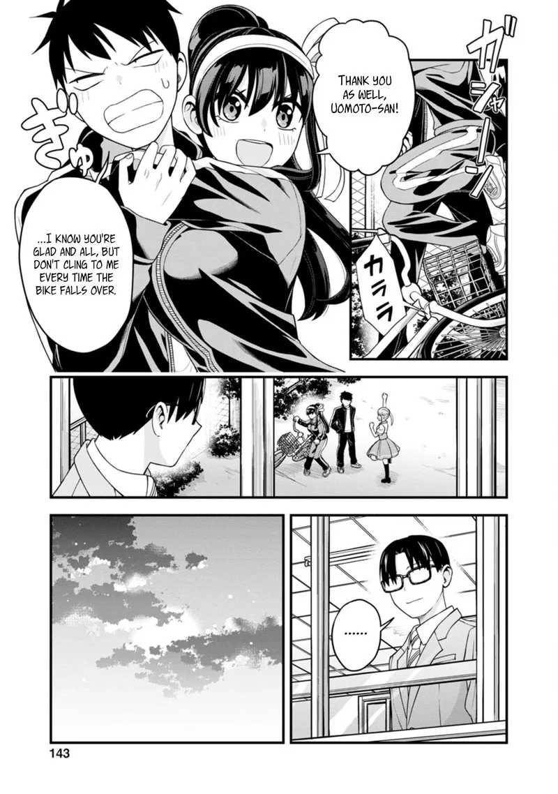 Hajimete no Ojou-sama Chapter 6 page 17