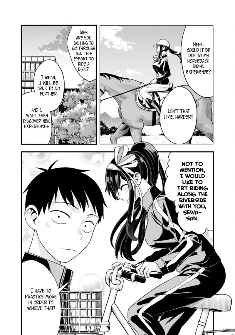 Hajimete no Ojou-sama Chapter 6 page 13