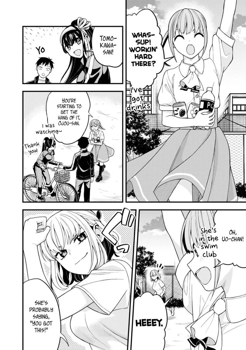 Hajimete no Ojou-sama Chapter 6 page 16