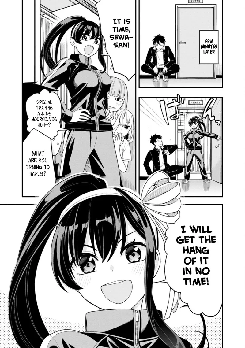 Hajimete no Ojou-sama Chapter 6 page 11