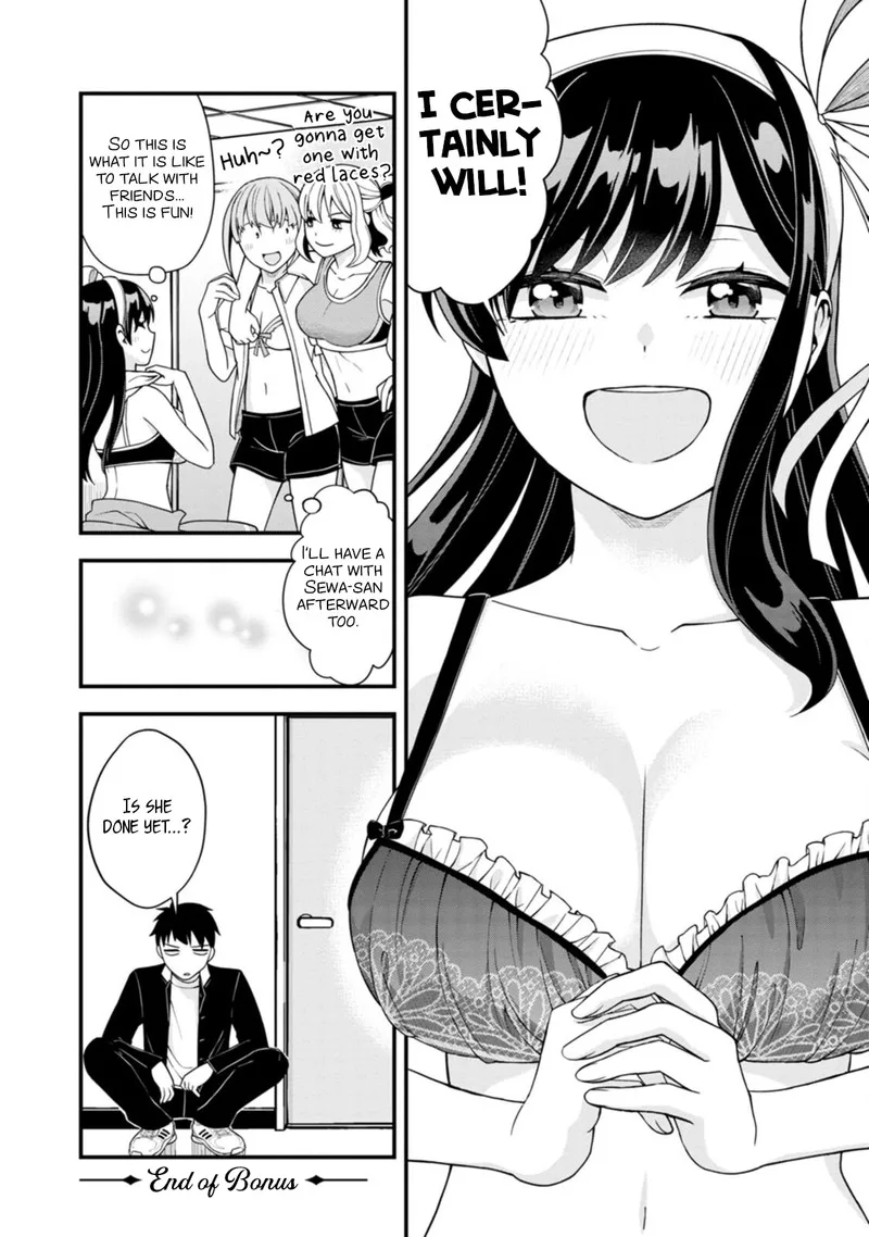 Hajimete no Ojou-sama Chapter 7.5 page 3