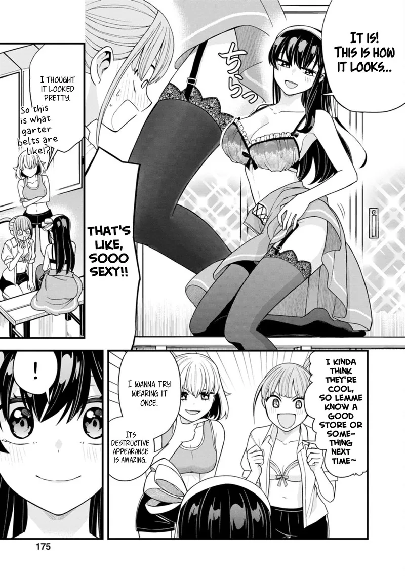 Hajimete no Ojou-sama Chapter 7.5 page 2