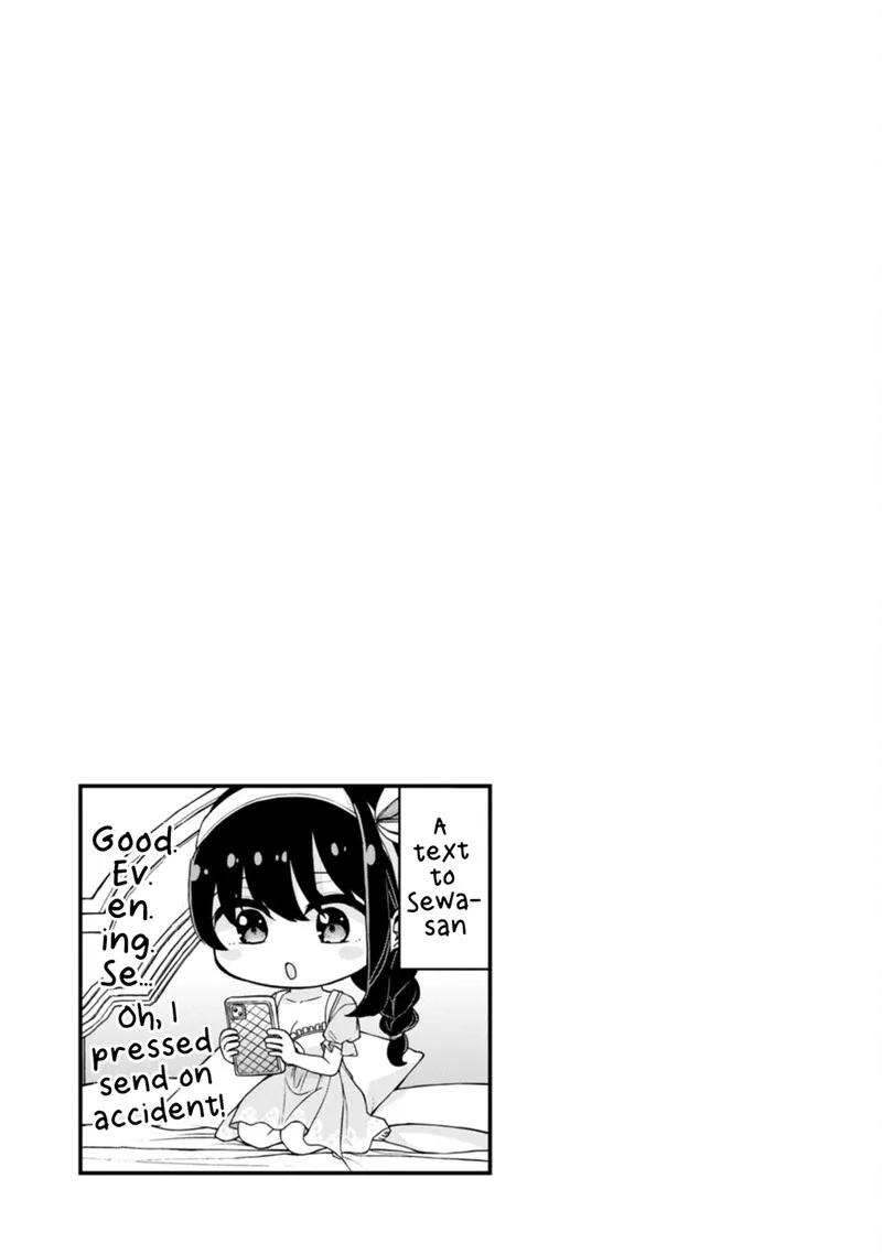 Hajimete no Ojou-sama Chapter 7 page 23