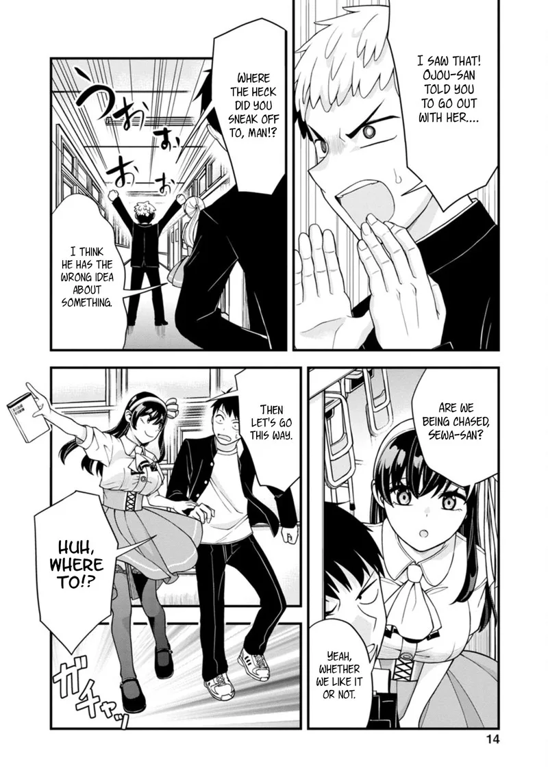Hajimete no Ojou-sama Chapter 8 page 14