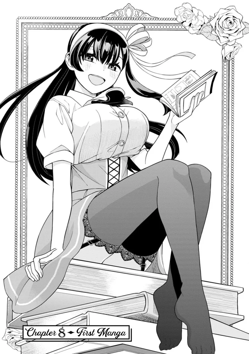 Hajimete no Ojou-sama Chapter 8 page 5
