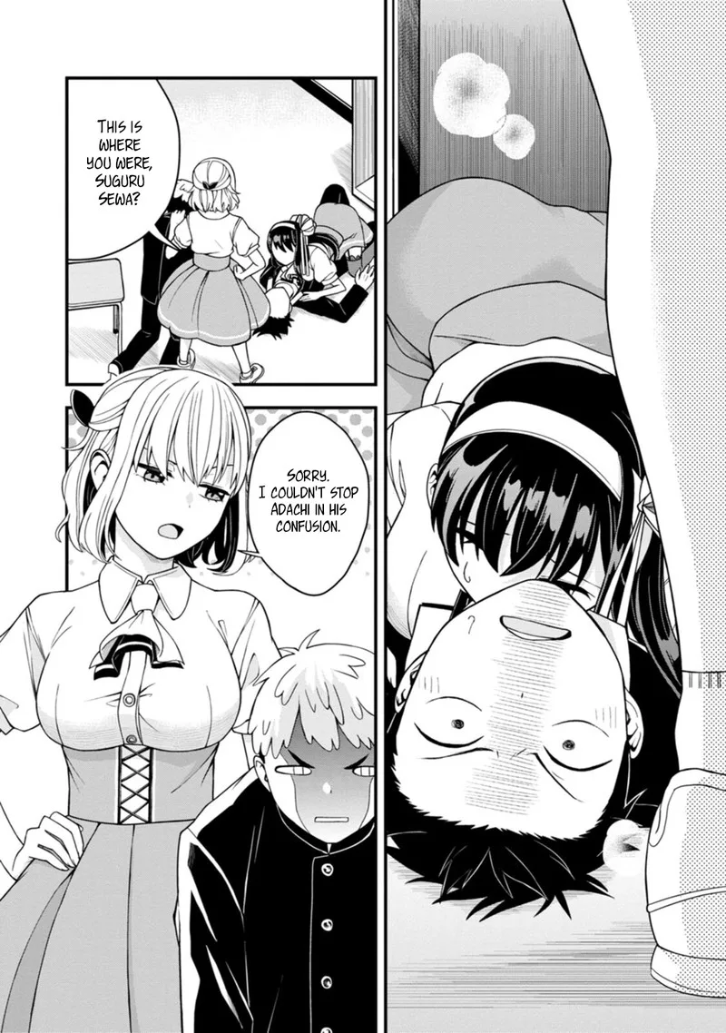 Hajimete no Ojou-sama Chapter 8 page 18
