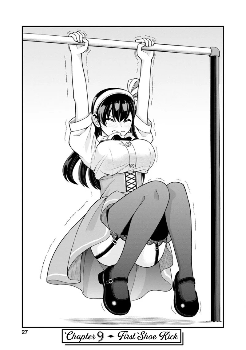 Hajimete no Ojou-sama Chapter 9 page 1