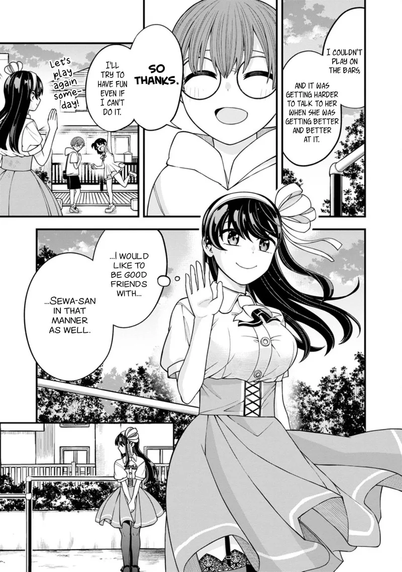 Hajimete no Ojou-sama Chapter 9 page 17