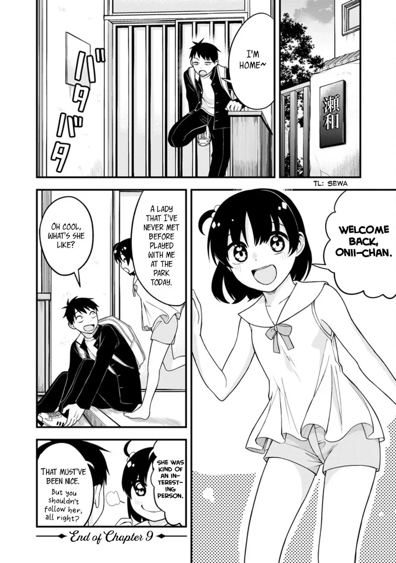 Hajimete no Ojou-sama Chapter 9 page 22