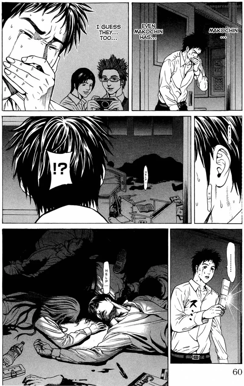 Hakaijuu Chapter 1 page 61