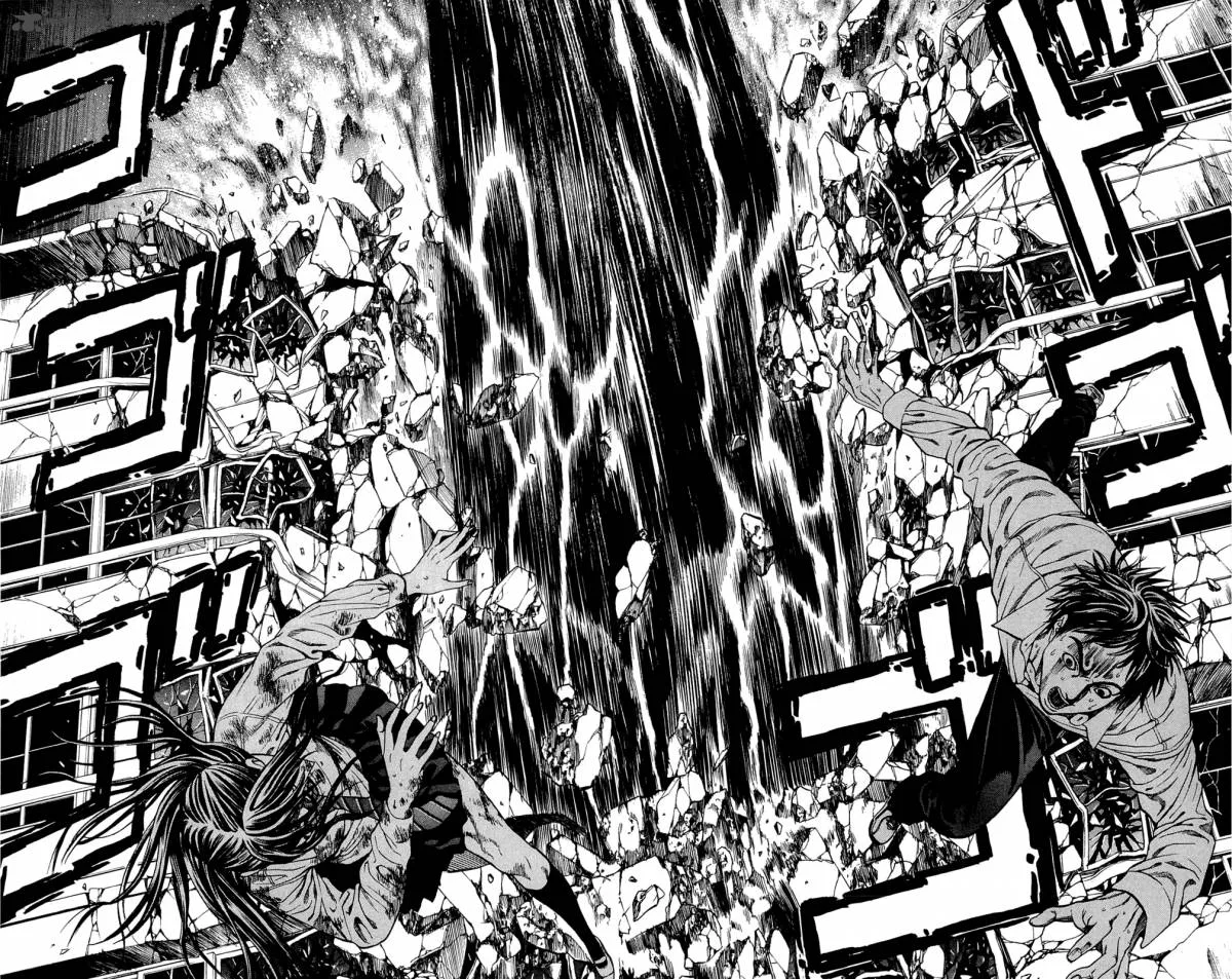 Hakaijuu Chapter 1 page 69