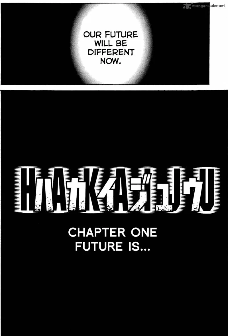 Hakaijuu Chapter 1 page 71