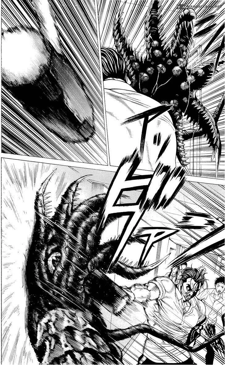 Hakaijuu Chapter 10 page 7