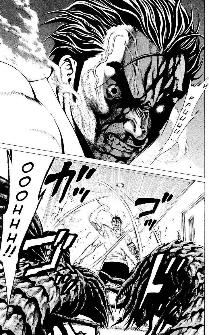 Hakaijuu Chapter 10 page 8