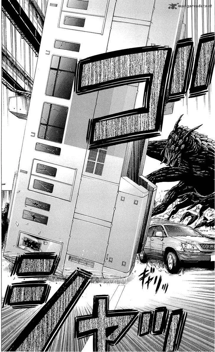 Hakaijuu Chapter 11 page 14
