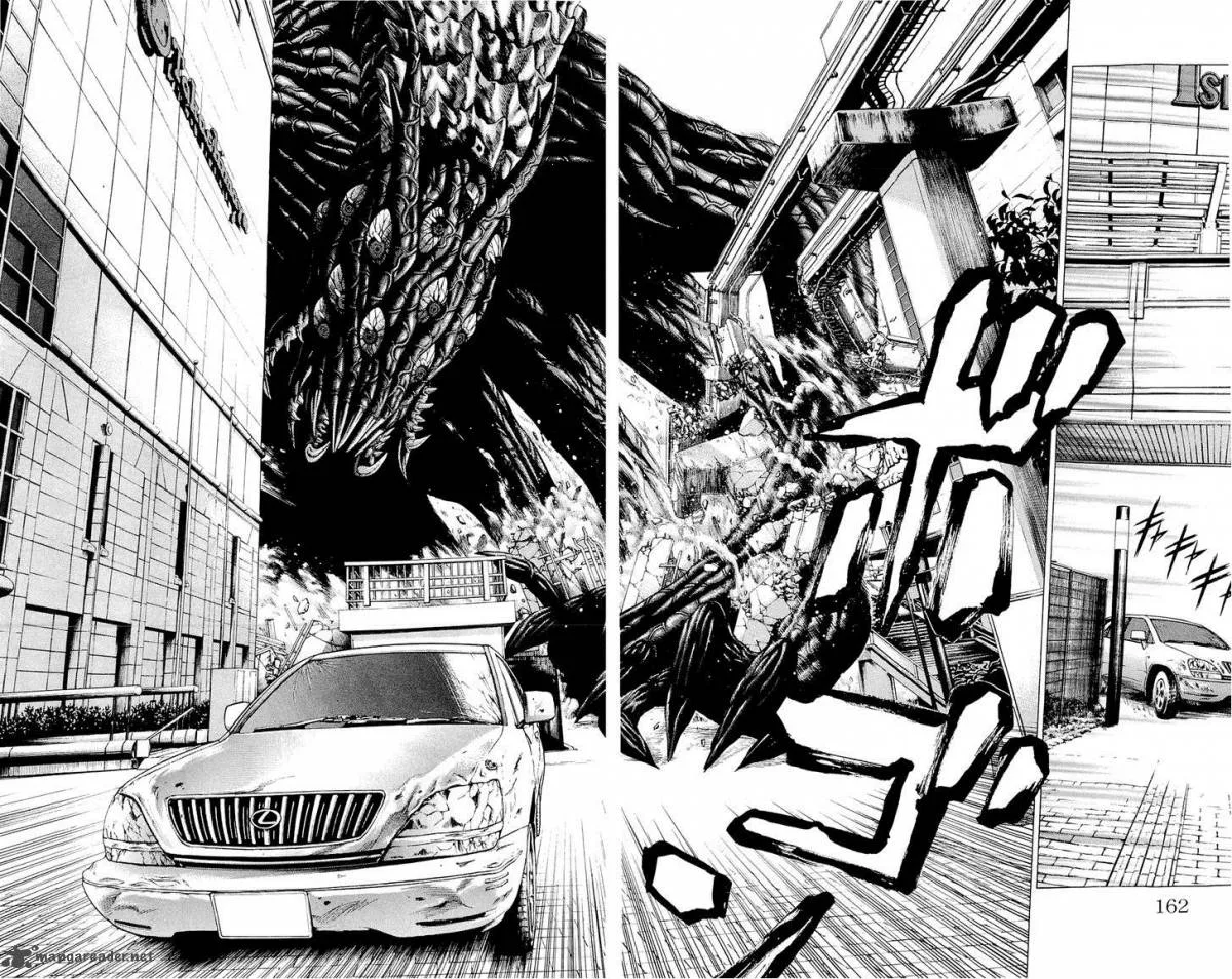 Hakaijuu Chapter 11 page 10