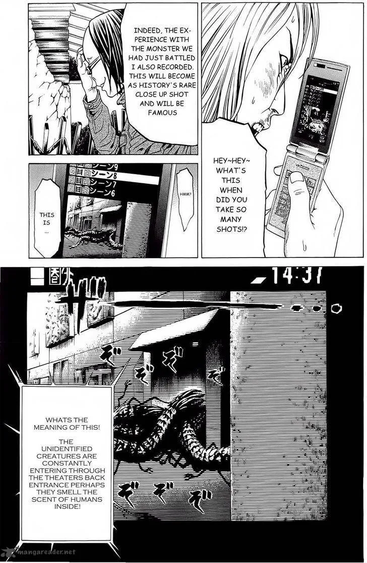 Hakaijuu Chapter 12 page 8
