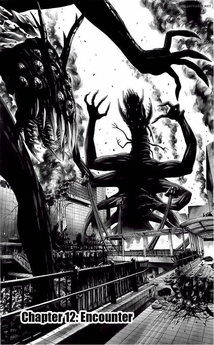 Hakaijuu Chapter 12 page 2
