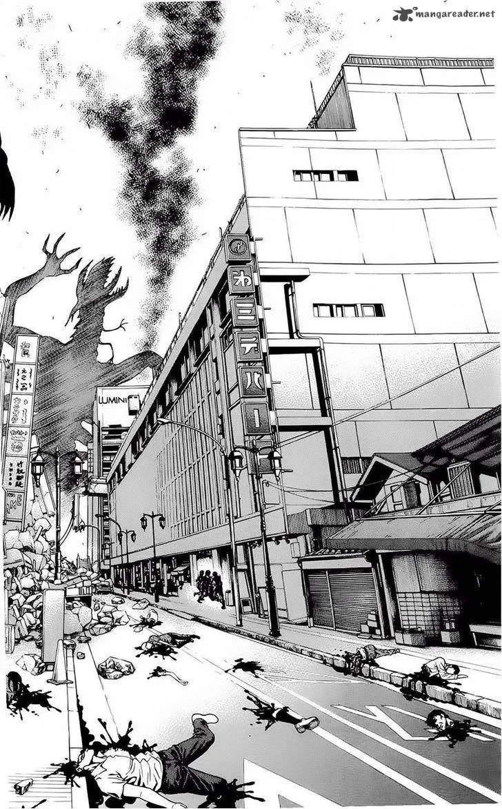 Hakaijuu Chapter 12 page 23