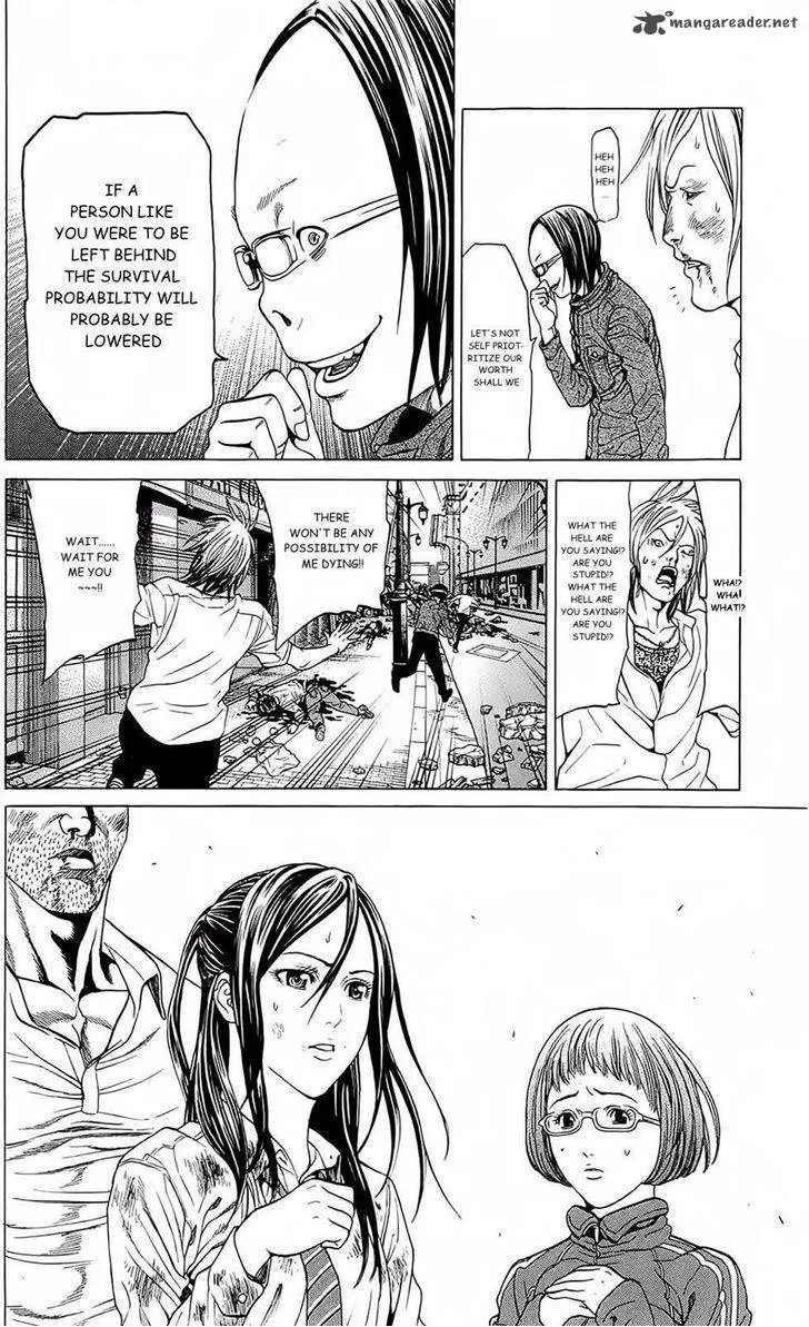 Hakaijuu Chapter 12 page 27
