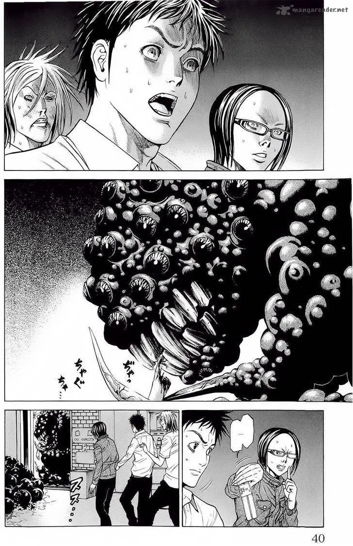 Hakaijuu Chapter 12 page 34