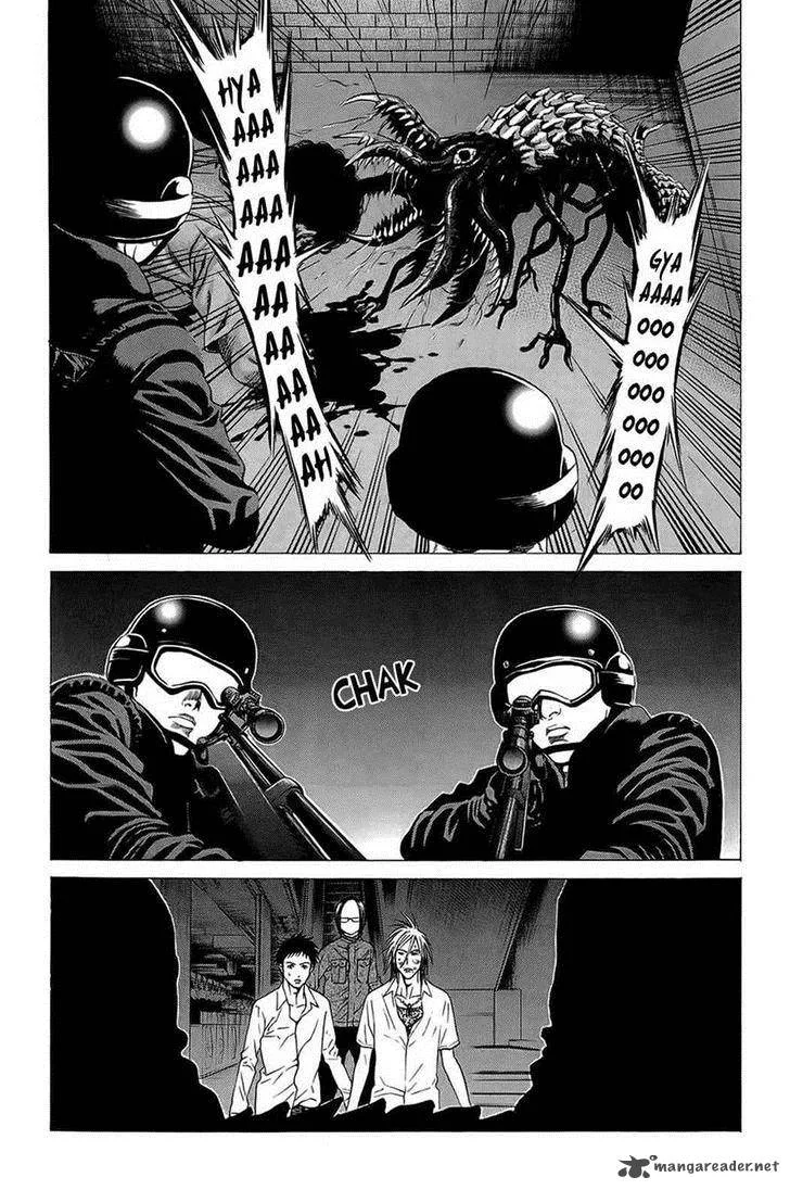 Hakaijuu Chapter 13 page 25