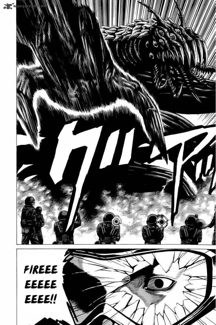 Hakaijuu Chapter 14 page 9