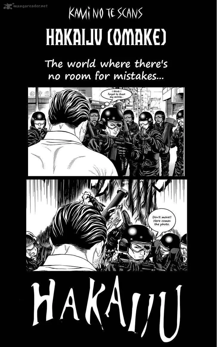Hakaijuu Chapter 14 page 42