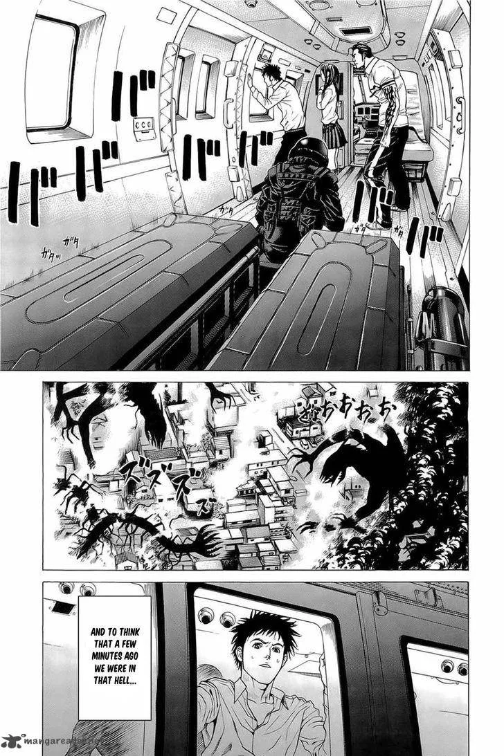 Hakaijuu Chapter 15 page 6