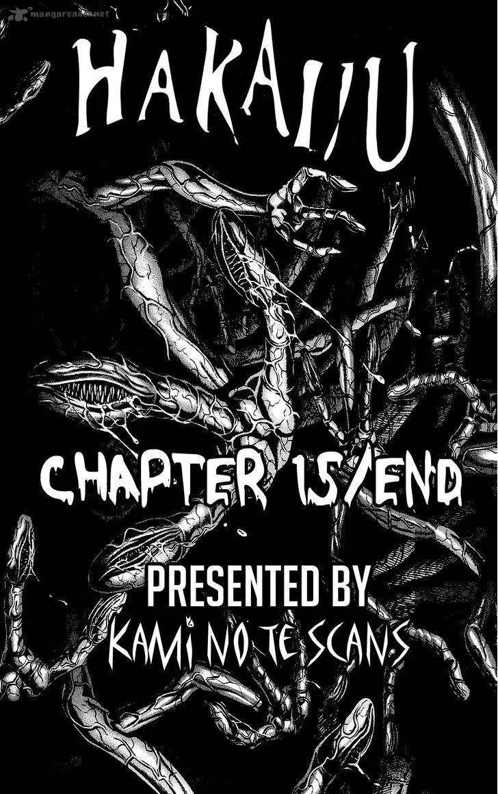 Hakaijuu Chapter 15 page 61
