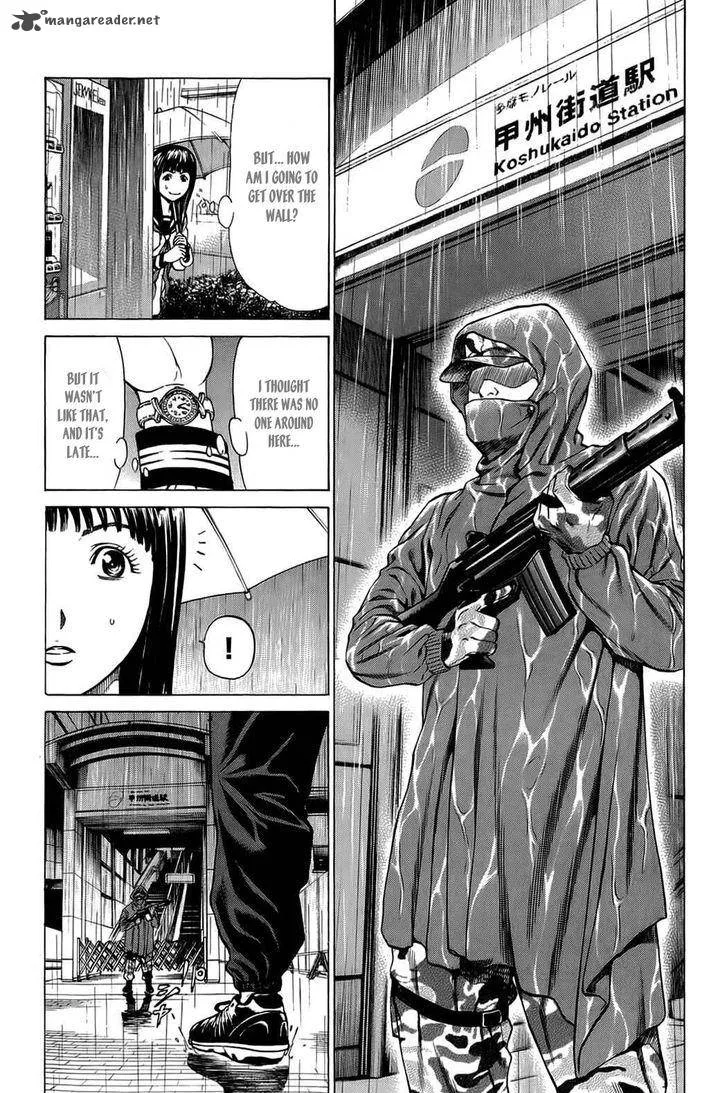 Hakaijuu Chapter 16 page 43