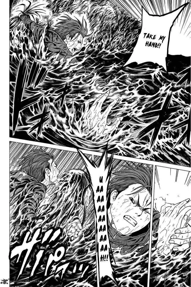 Hakaijuu Chapter 17 page 5