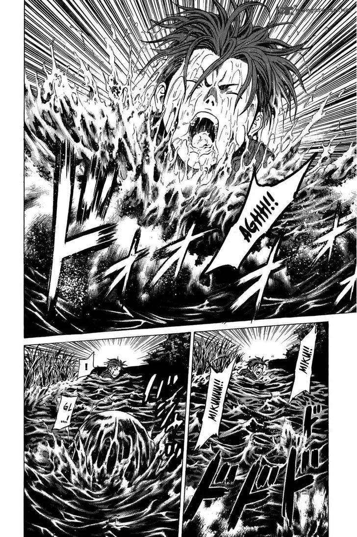 Hakaijuu Chapter 17 page 3