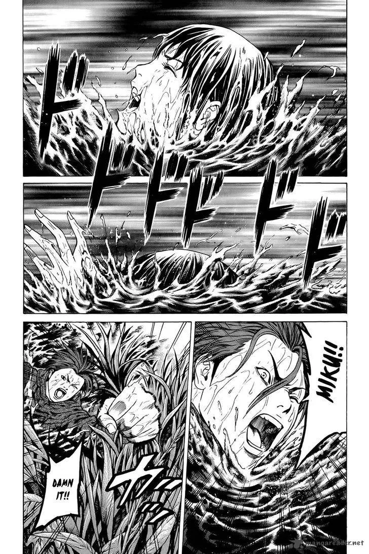 Hakaijuu Chapter 17 page 4