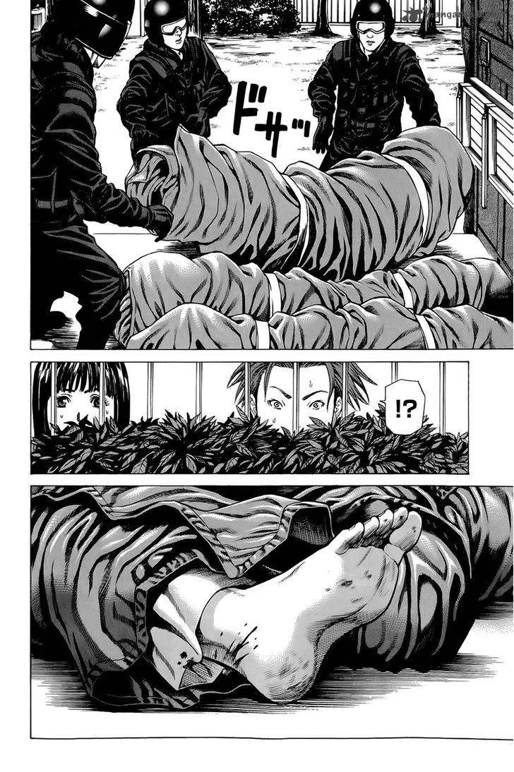 Hakaijuu Chapter 17 page 14