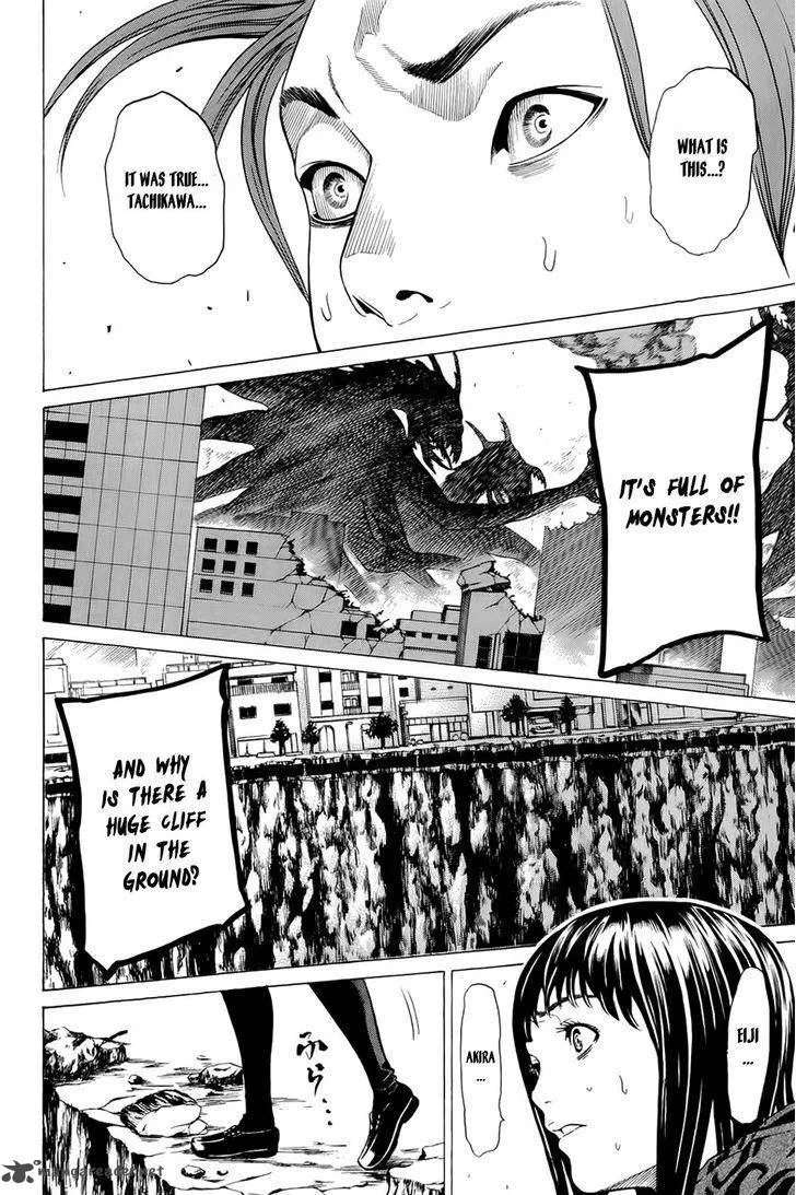 Hakaijuu Chapter 17 page 21