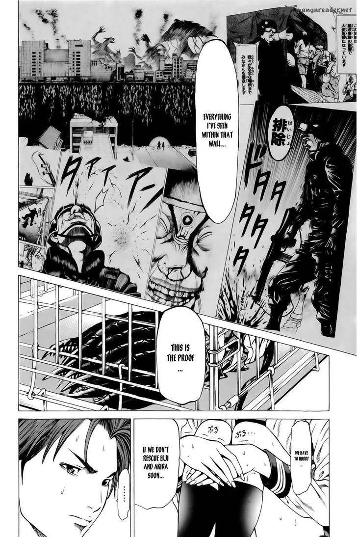 Hakaijuu Chapter 18 page 34