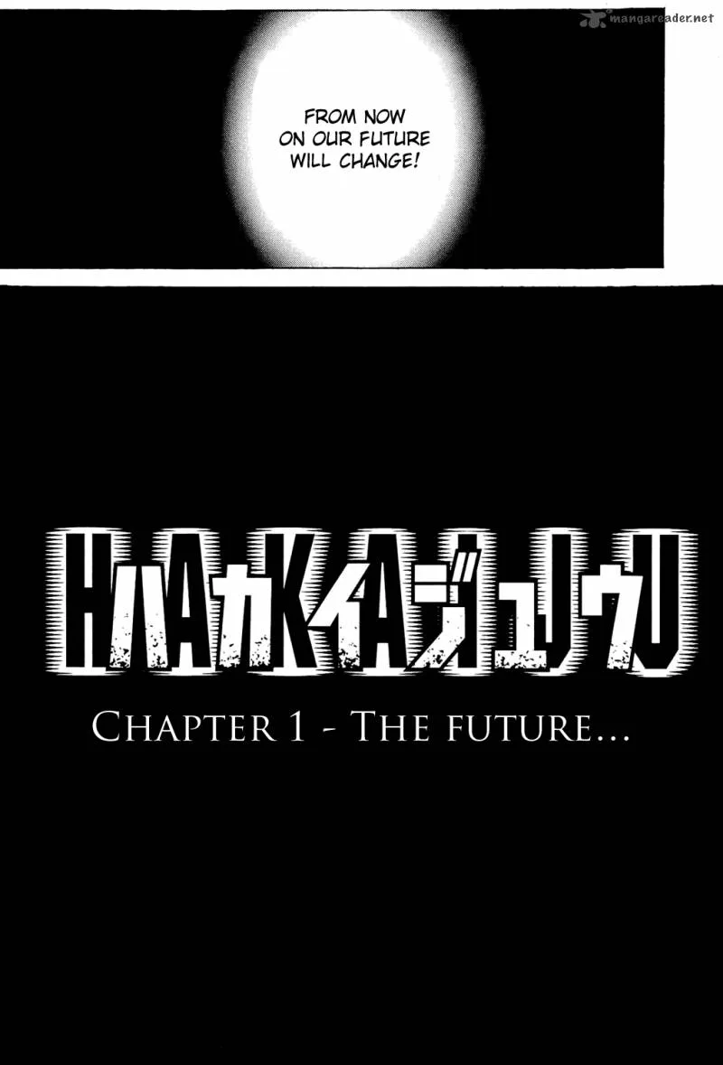Hakaijuu Chapter 2 page 1