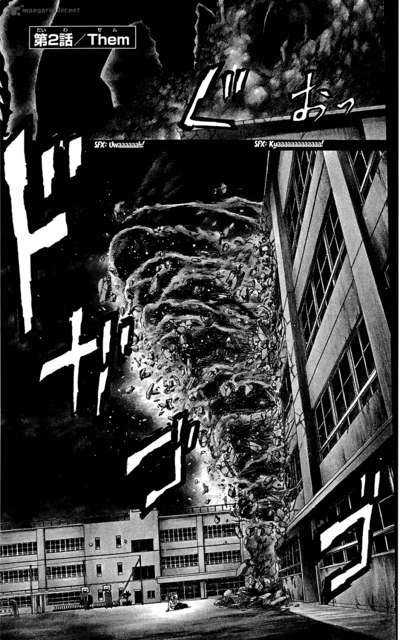Hakaijuu Chapter 2 page 3