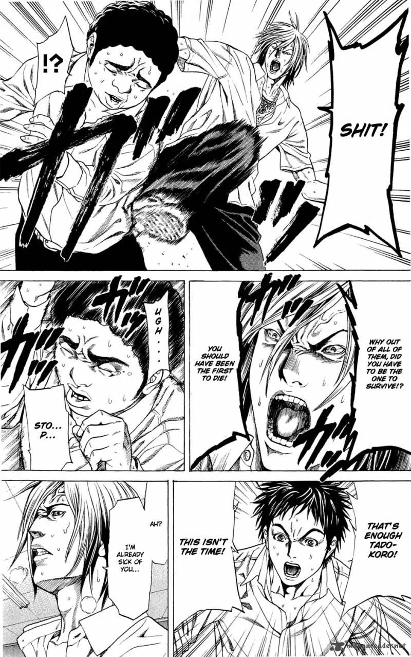 Hakaijuu Chapter 2 page 24