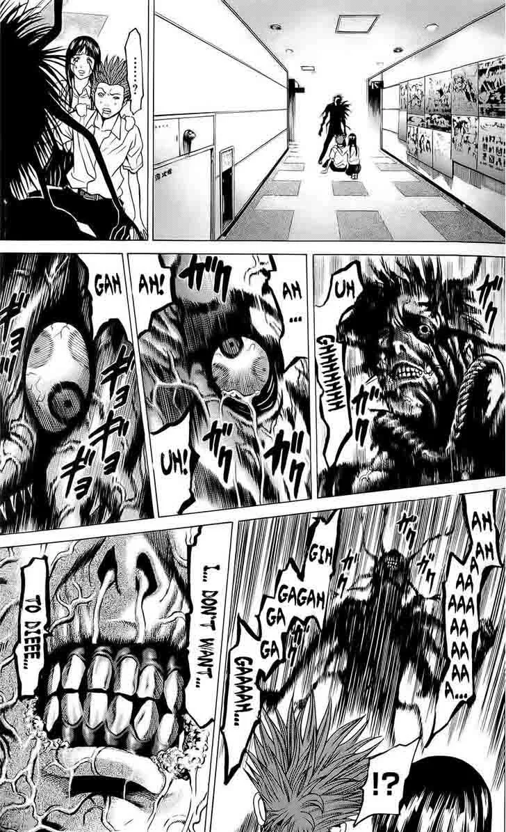 Hakaijuu Chapter 20 page 41