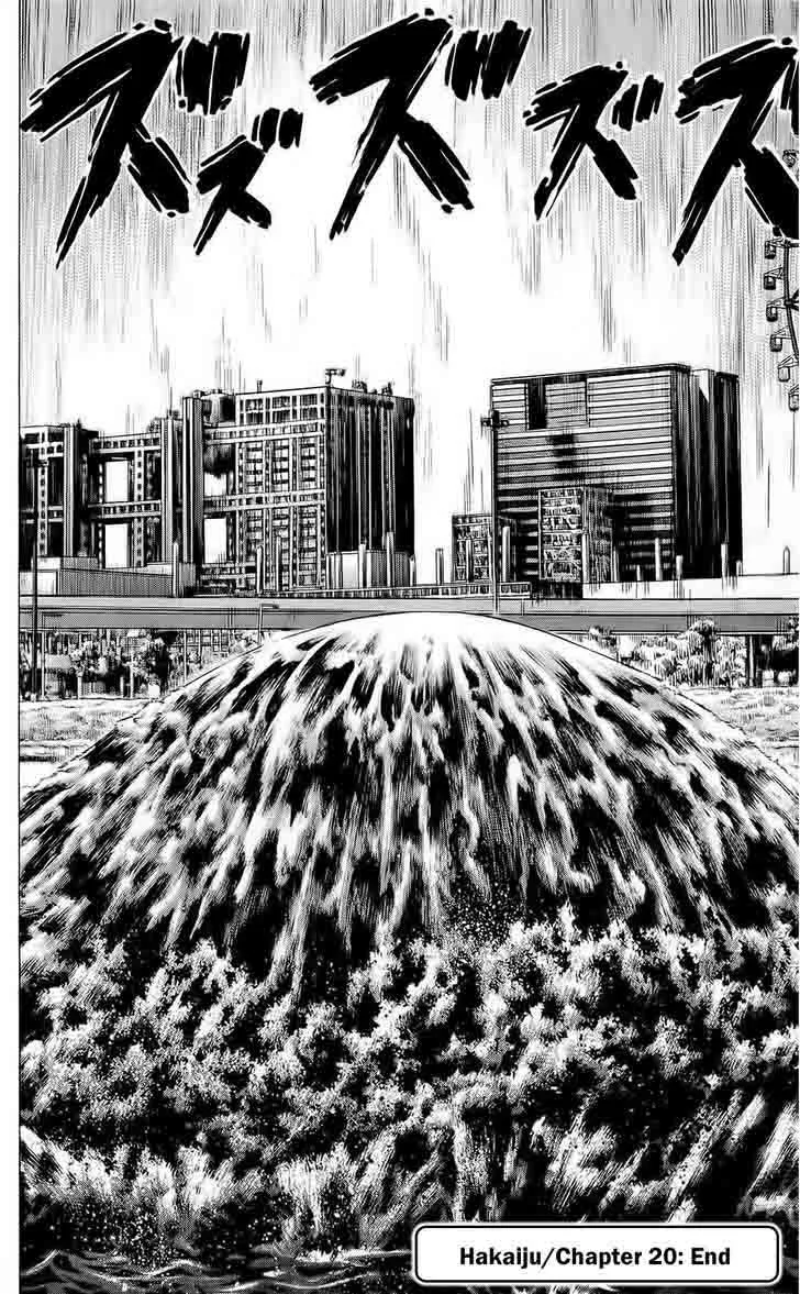 Hakaijuu Chapter 20 page 49