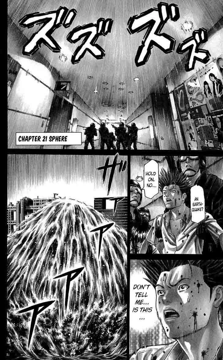 Hakaijuu Chapter 21 page 3