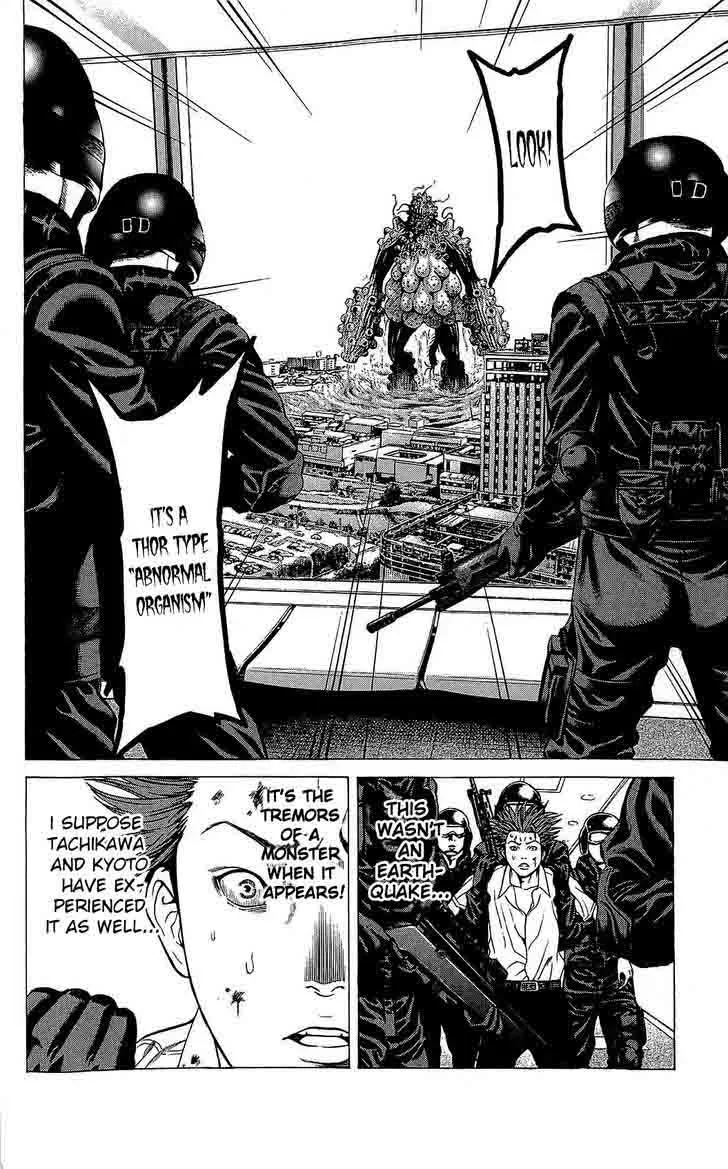 Hakaijuu Chapter 21 page 8