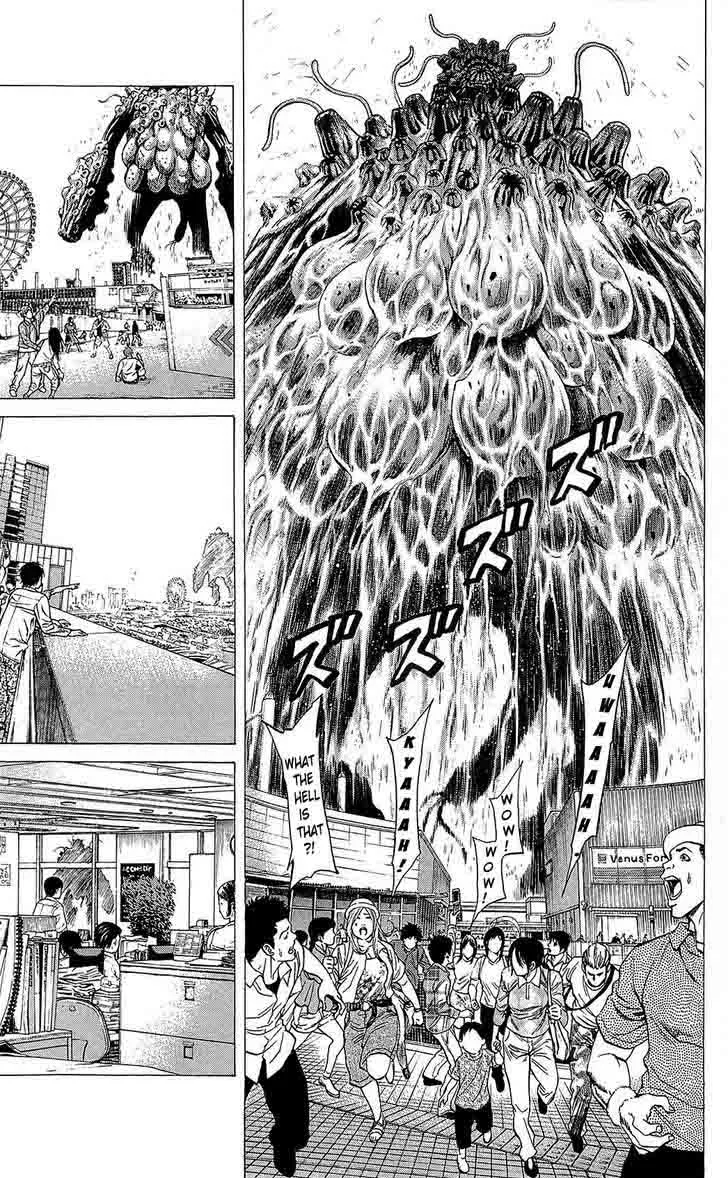 Hakaijuu Chapter 21 page 7