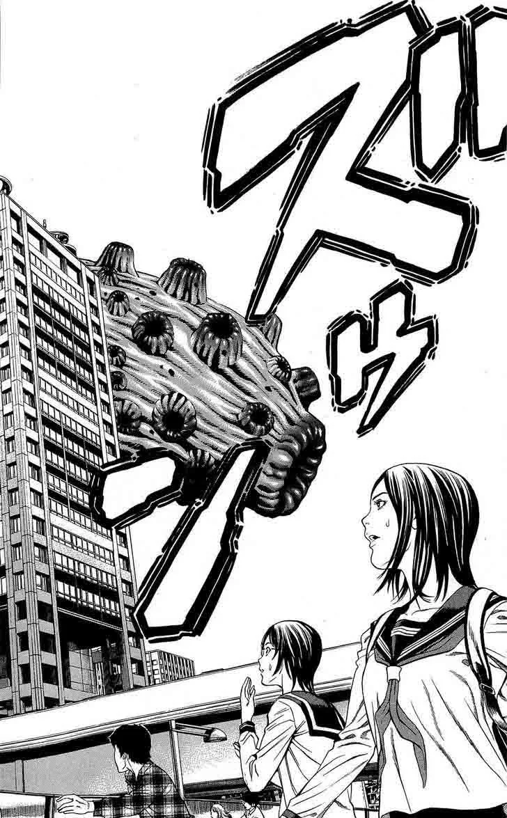 Hakaijuu Chapter 21 page 28