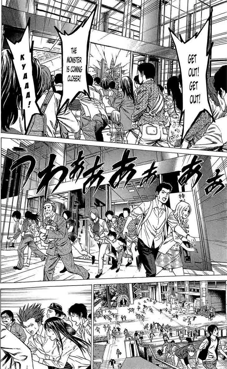 Hakaijuu Chapter 21 page 26