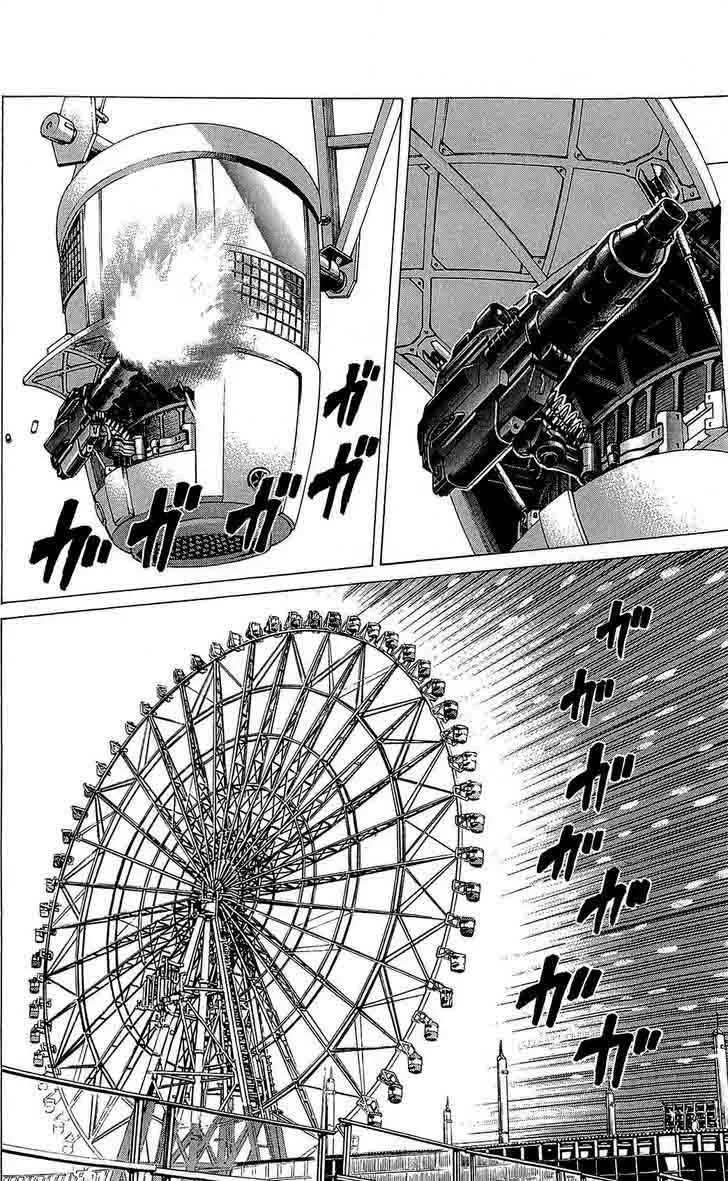 Hakaijuu Chapter 21 page 42