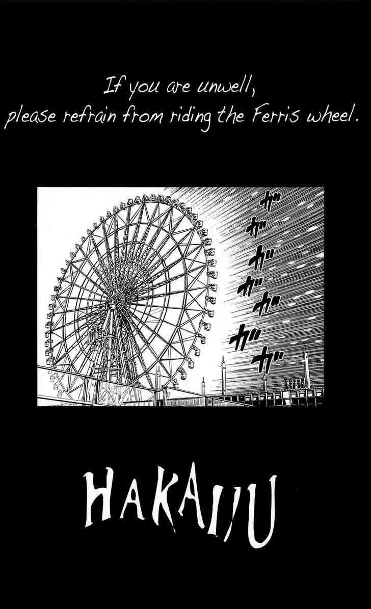 Hakaijuu Chapter 21 page 52