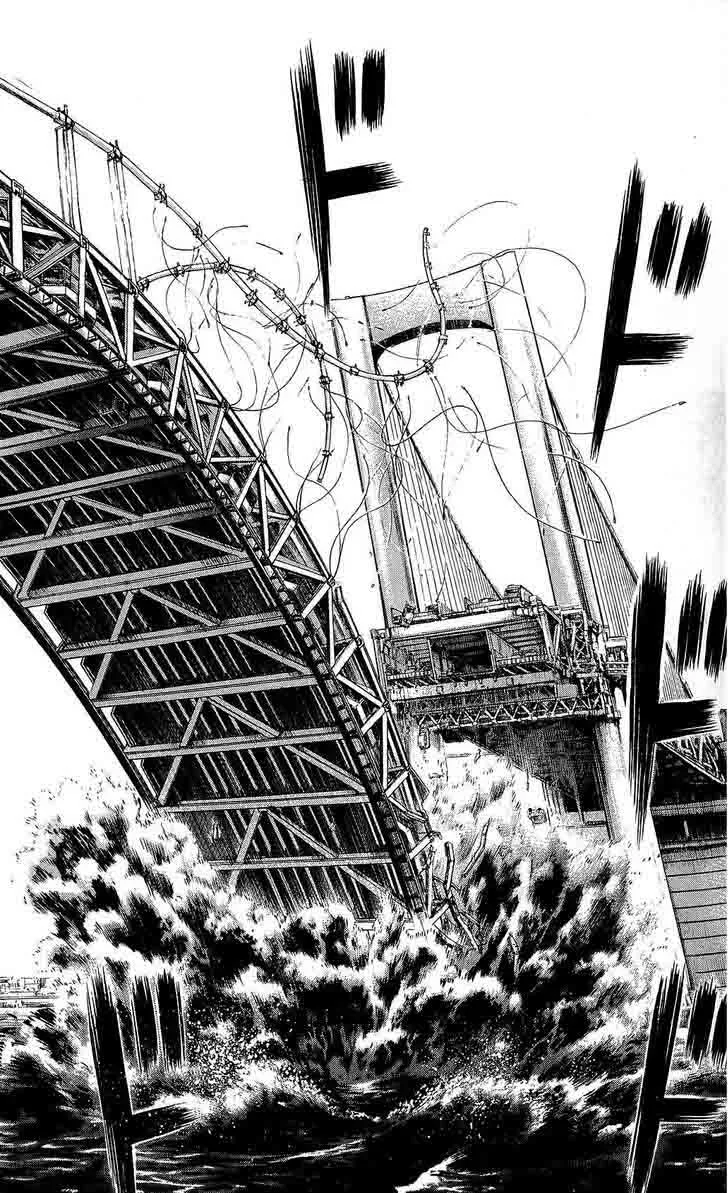 Hakaijuu Chapter 22 page 11